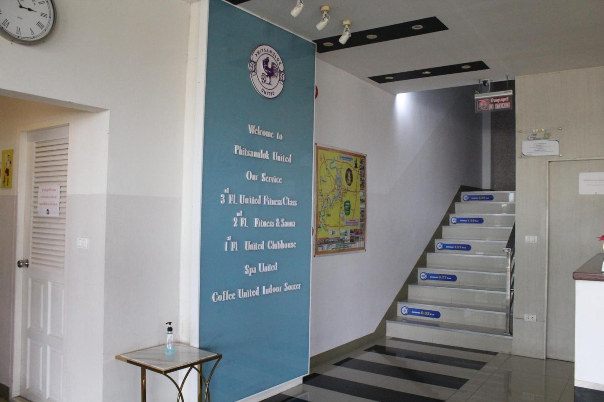 Phitsanulok United Hotel Luaran gambar